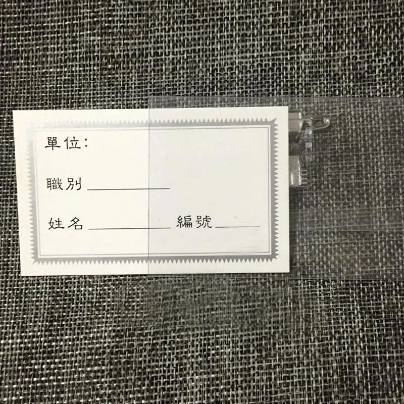 

20pcs/lot Thicken PVC Horizontal Style Badge Holder and Metal Clip Transparent School Office Badge Holders Stationery Papelaria