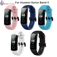 strap for huawei honor band 4 smart watch wrist band strap for honor 4 smart bracelet replacement wristwatch band correa
