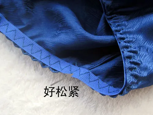 Женские трусы 100% шелк тутового шелкопряда Мужские дышащие из чистого шелка