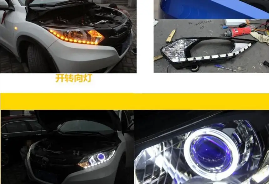 HID,~, автомобильный Стайлинг для HRV XR-V фар, xrv, insight, MDX, Passport, ridgeline, pilot, Delsol, XRV Головной фонарь, VEZEL