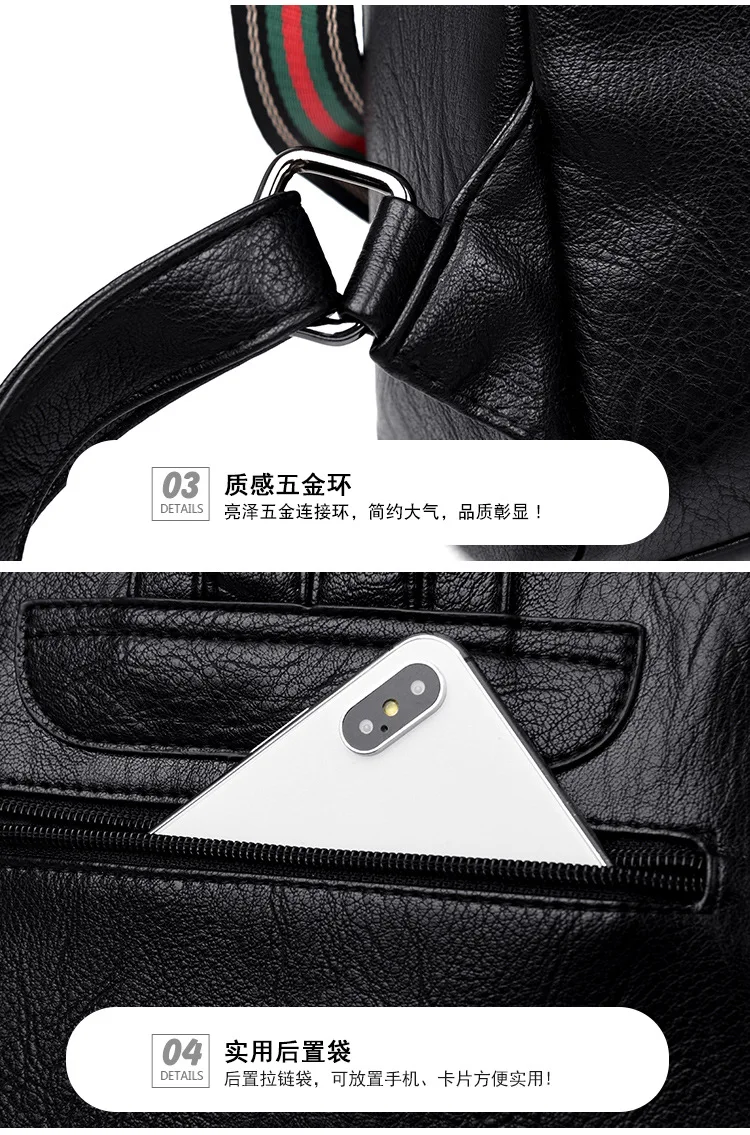 Большой емкости женский рюкзак mochila из мягкой искусственной кожи Студенческая сумка