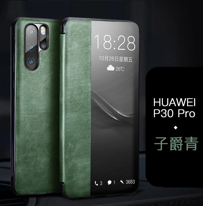Для huawei P30/P30 Pro футляр из натуральной кожи в стиле ретро, на застежке, чехол, умный интеллигентая(ый) окна чехол для телефона из натуральной коровьей кожи XOOMZ женские брендовые сапоги из коровьей кожи