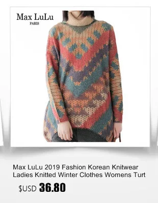 Max LuLu, Модный корейский джемпер для девушек, Зимний вязаный трикотаж, женские теплые пуловеры с узором, повседневные утолщенные хлопковые свитера