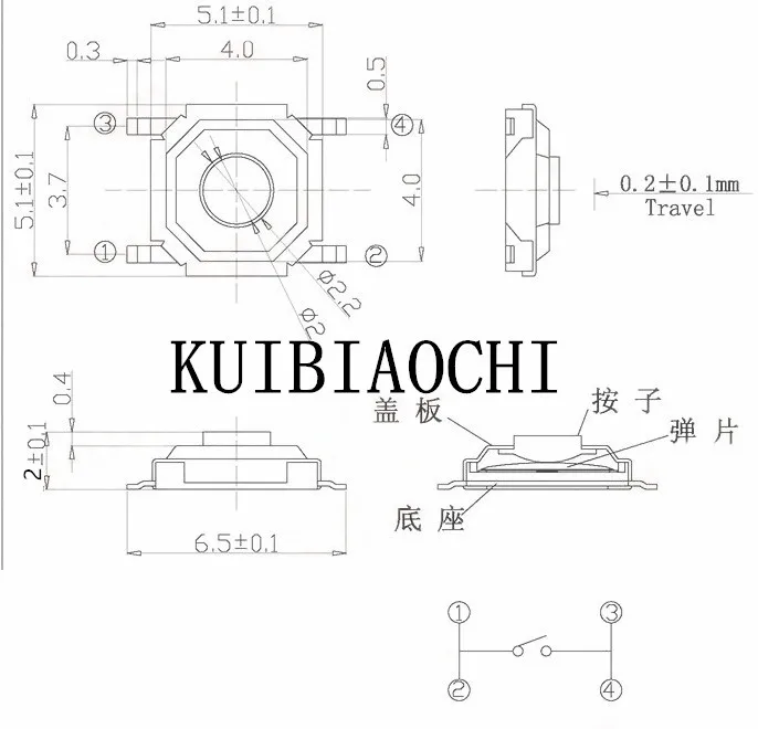 Металлический Тактильный кнопочный переключатель 1000 шт./лот тактовый 5 2*5 2*2 мм/4*4*2