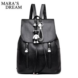 Женские повседневные Рюкзаки Mara's Dream из искусственной кожи, школьные ранцы с подвеской в виде медведя, однотонные дорожные сумки на ремне для подростков