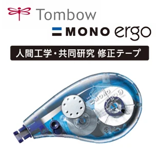 1 шт. Япония Towbow CT-YUX5C Инженерная коррекция человека лента 5 мм* 10 м