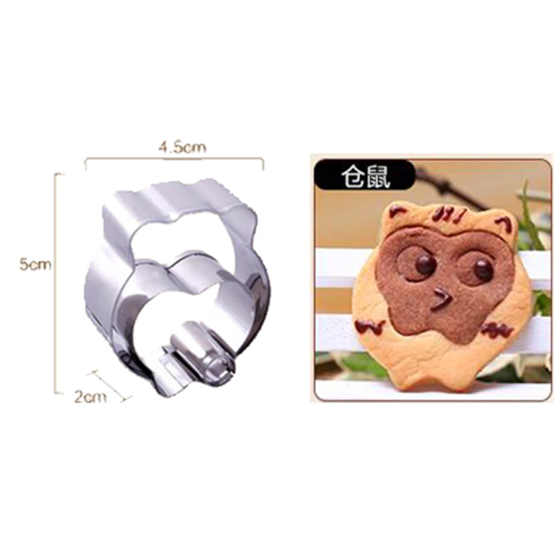

Hamster Stainless Steel Cute Cutting Biscuit Mould Cake Moulds Fruit Sugar Mold Baking Tools Cartoon Animal Cake Printing Mould