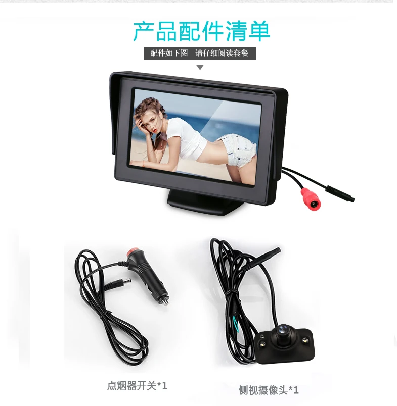 Право слепых области камеры сигарет Powered HD камера автомобиля для правой и левой