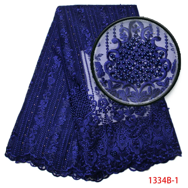 Африканская сетчатая кружевная ткань хорошего качества французская Последние