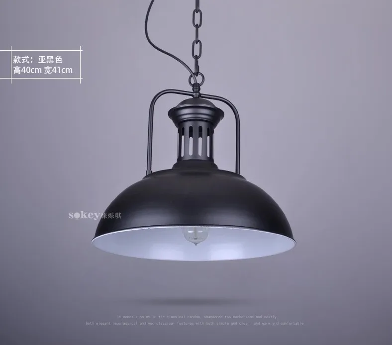 Промышленная металлическая Подвесная лампа для обеденного стола люстра