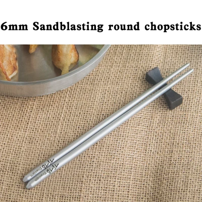 Sandblasting round TiTo pure titanium палочки для еды, походная посуда для кемпинга, пикника, походов, путешествий, палочки для еды, обеденный стол, палочки для еды - Цвет: Sandblasting round