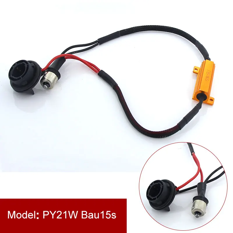 Автомобильный светодиодный резистор 1/2 шт. 1156 BA15S PY21W 1157 BAY15D 7440 7443 50 Вт Canbus декодер