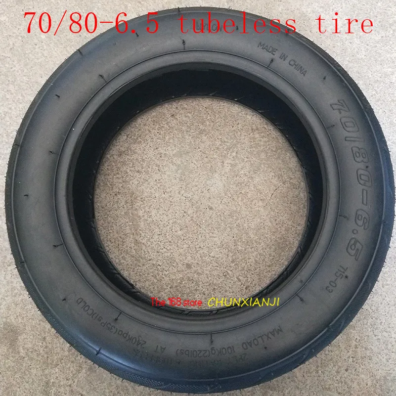 

Lightning shipment 10 inch Tubeless vacuum tires 70/80-6.5 vacuum tyres for Xiaomi fat 9 Xiaomi electric balance car Puls