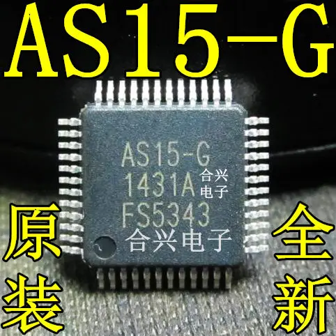 5 ШТ. AS15-G AS15 AS15-6 Новый оригинальный пятно горячие продаж integrated circuit |