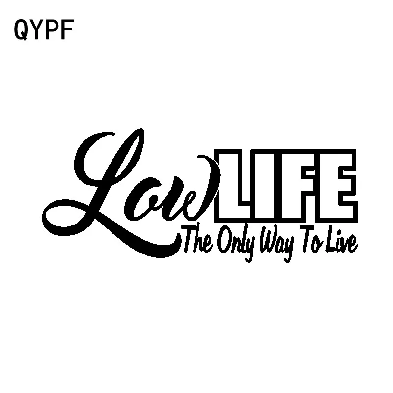

QYPF, 16 см * 6,8 см, модная виниловая Водонепроницаемая наклейка для автомобиля с низким сроком службы, наклейка для мотоцикла и автомобиля, стил...