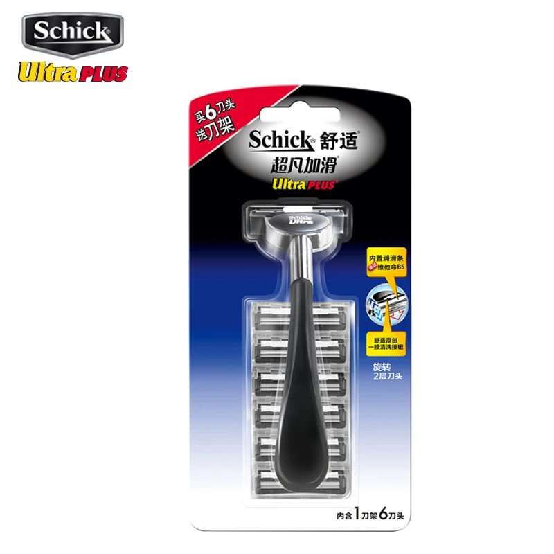 Оригинальный набор лезвий Schick Ultra PLUS 1 Бритва + 6 лезвий|razor blade set|razor blade6 |