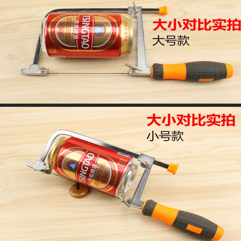 DIY Регулируемый деревообрабатывающий инструмент из углеродистой стали U