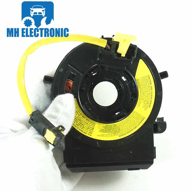 MH Электронный 93490-2M300 934902M300 для HYUNDAI Sportage Tucson IX35 2010-2013 2010 2011 2012 2013