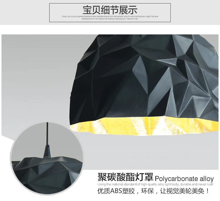 Скандинавский дизельный x Foscarini рок подвесной светильник d50см Белый Черный смоляный абажур подвесной светильник для столовой спальни магазина