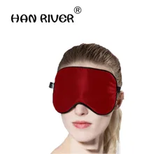 HANRIVER 실크 아이 마스크 음영 통기성 여성 귀여운 수면 수면 귀마개 소음 제거 3 피스 눈 피로 완화