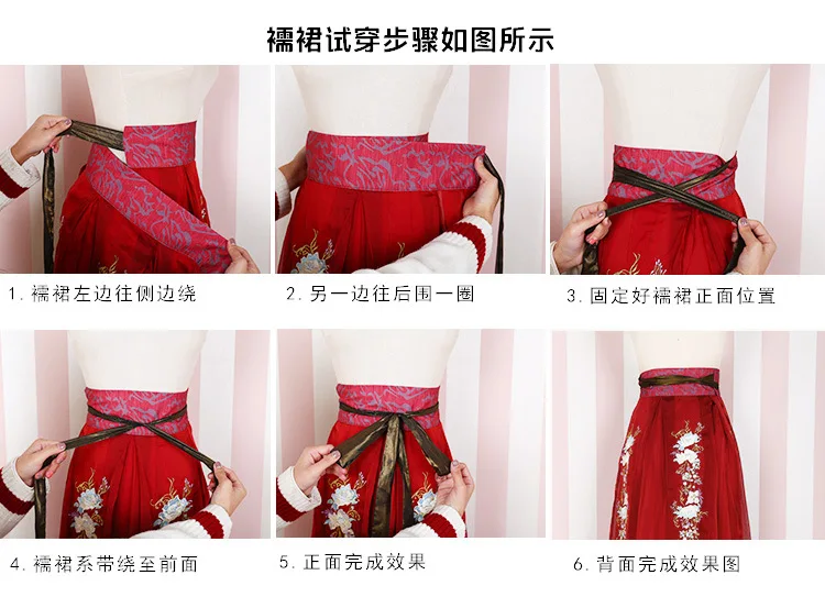 Женское винтажное платье Hanfu Hanayome роскошное в китайском традиционном стиле