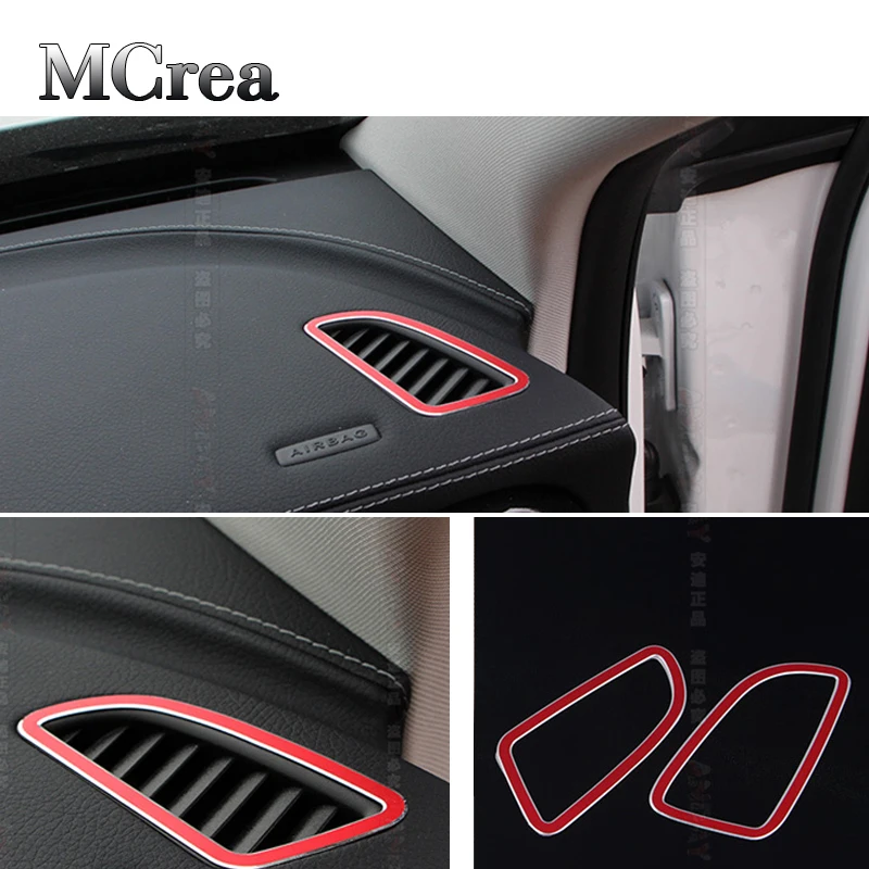 Декоративные кольца MCrea для украшения салона автомобиля приборной панели
