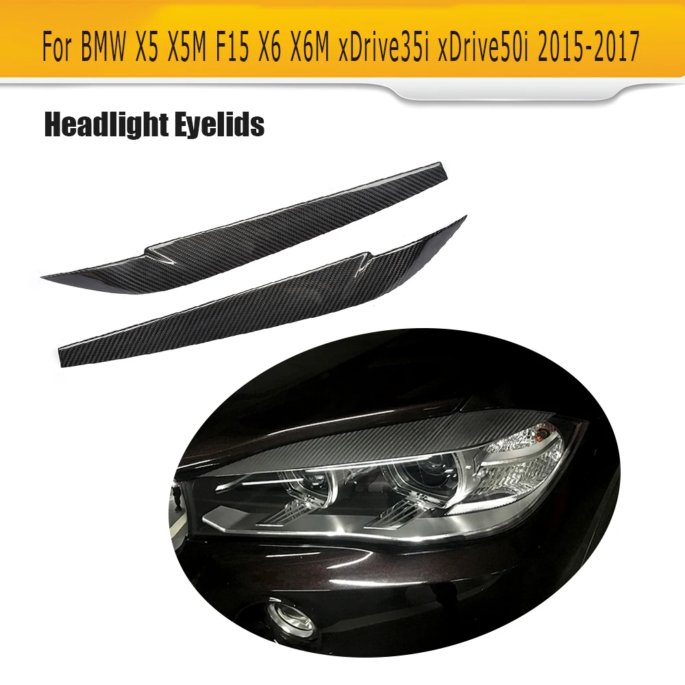 Накладки на фары из углеродного волокна накладки веки и брови для BMW F15 F16 X5 X5M X6 X6M