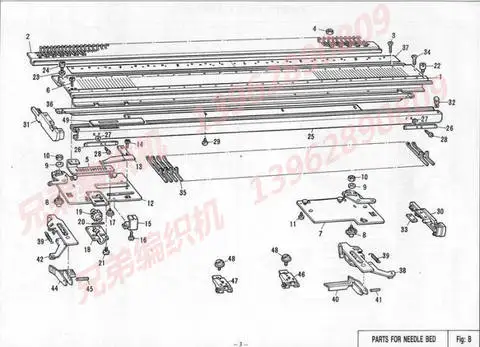 50 шт. для Brother запчасти KR260 KF260 аксессуары для вязальной машины