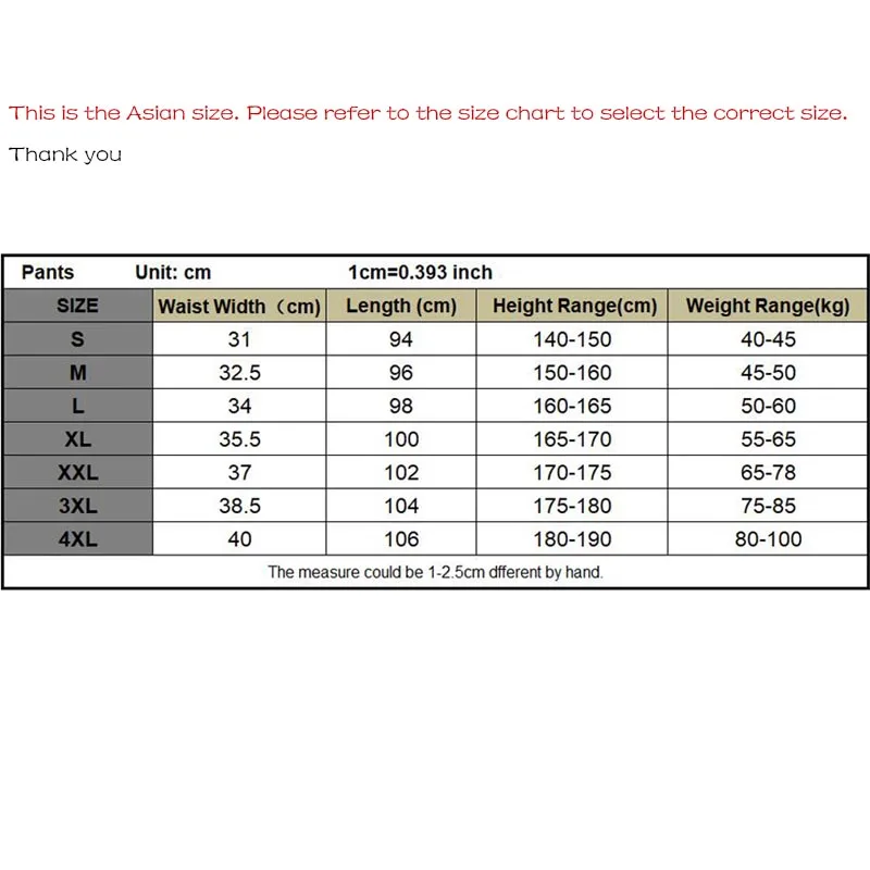 Мужские футбольные штаны облегающие спортивные для бега зимний