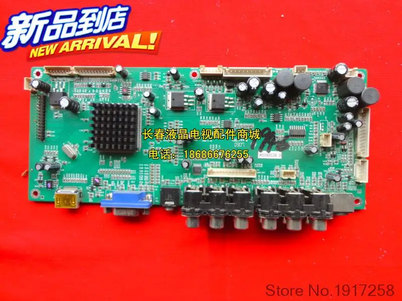 LCD LC32B78 Доска CV068M1 V315B1 L07 Используется разбирать|board|board board |