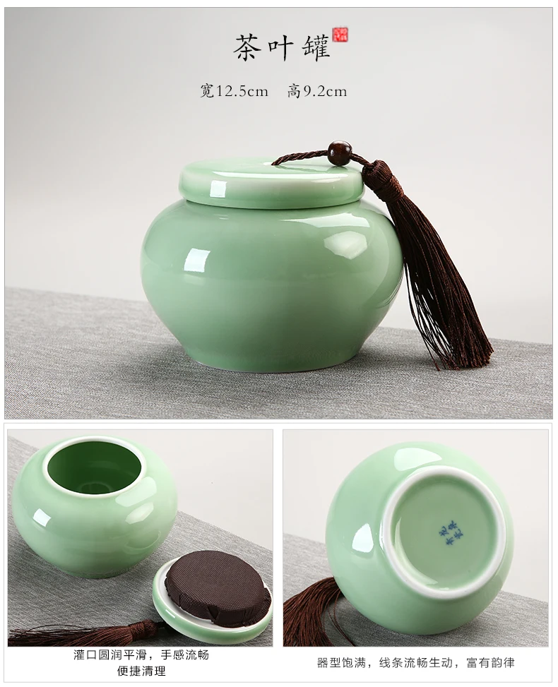 Longquan Celadon чайный набор кунг-фу домашний японский стиль простой пуэр чайный набор Современный чайник чайная чашка с крышкой чаша аксессуары для чая