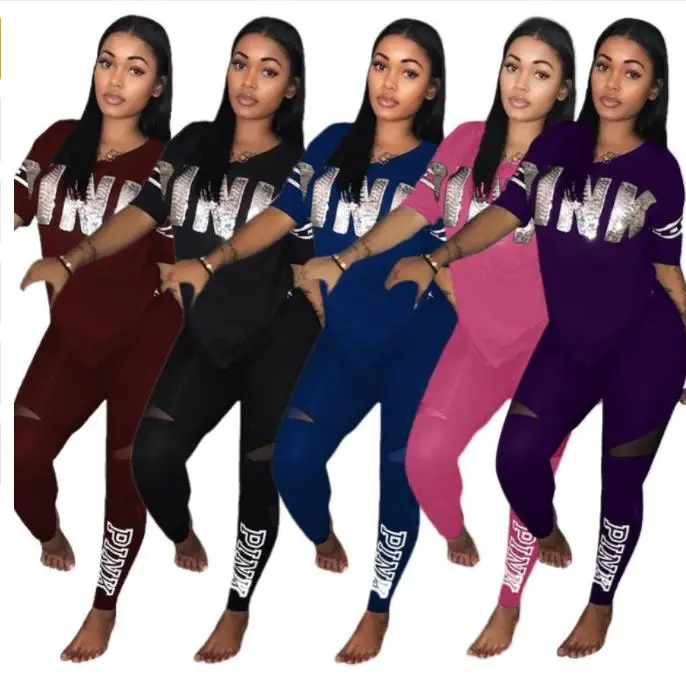 Розовый спортивный костюм с буквенным принтом Женский комплект из двух