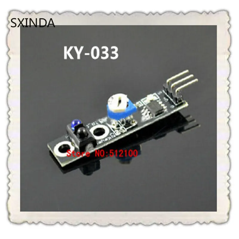 10 шт./лот интеллектуальный датчик слежения за транспортными средствами