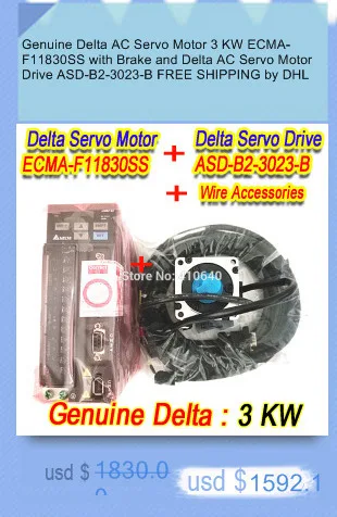 Натуральная Дельта AC Servo Двигатель 3 кВт ECMA-F11830SS с тормозом и Дельта AC Servo Двигатель Drive ASD-B2-3023-B компанией DHL