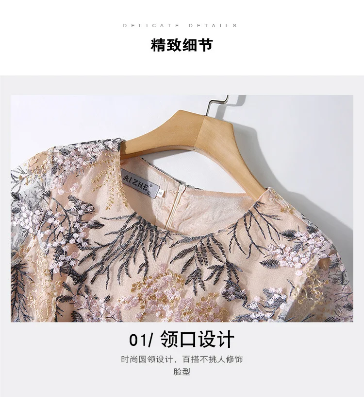 S-XXL, женское платье на весну и лето, серебряное, золотое, Цветочное платье с вышивкой, бальное платье, 3/4 рукав, длина до икры, милое бежевое платье