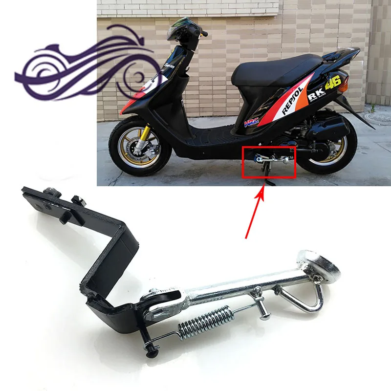 Аксессуары для мотоциклов для HONDA DIO AF27 AF28 подставка для ног боковая опора