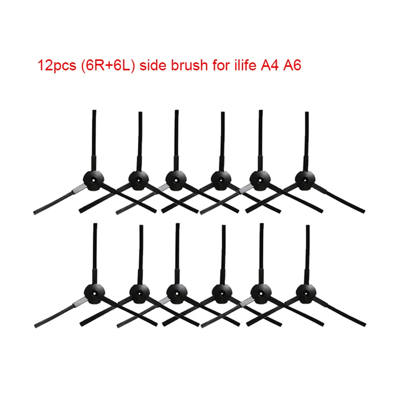 12pcs Side brush parts (6R+6L) for Ilife V1 V3S V3 A4 A4s A6 X5 V5 V5pro Ilife a40 a8 v55 v50 v3s pro