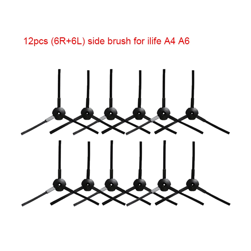 Детали боковых щеток (6R + 6L) для Ilife V1 V3S V3 A4 A4s A6 X5 V5 V5pro a40 a8 v55 v50 v3s pro 12 шт.|Запчасти
