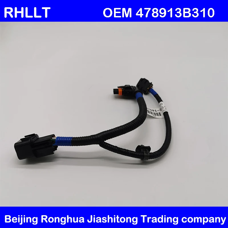 OEM 478913B310 подлинный для Hyundai IX35 Tucson 2011 2014 портупея 4WD муфта|Дифференциалы и детали| |