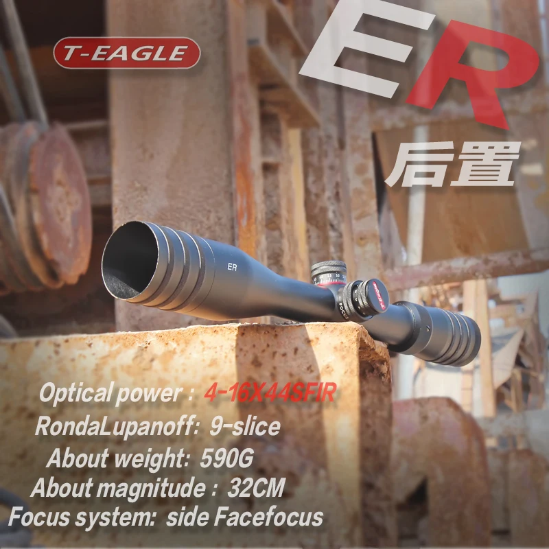 T-EAGLE Тактический длинный диапазон винтовок Сфера 4-16x44 SFIR воздушная винтовка оптика Красный точка прибор ночного видения для освещения затыльник для винтовки