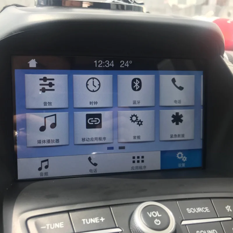 8 дюймовое стекло для экрана навигатора GPS автомобиля Стальная Защитная пленка Ford