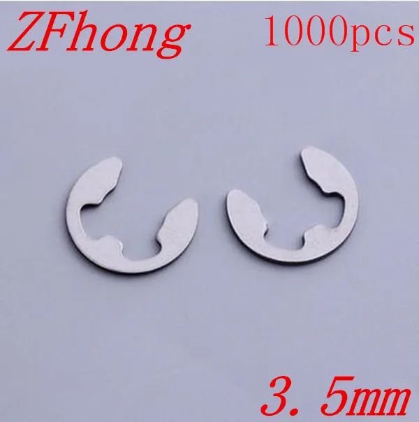 

1000pcs DIN6799 M3.5 3.5mm Stainless Steel E circlips retaining ring for shafts