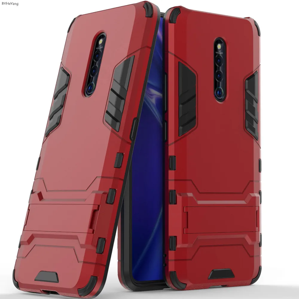 Защитный чехол для VIVO X27 PRO подходит x27pro ударопрочный робот силиконовая резина