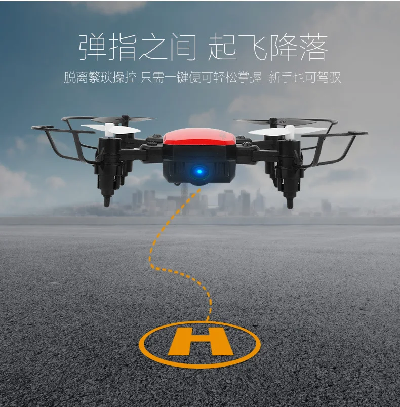 8810 мини Дрон с камерой HD высота удержания RC вертолет WiFi FPV складной RC Квадрокоптер Микро Карманный Радиоуправляемый Дрон 2,4G 4 канала