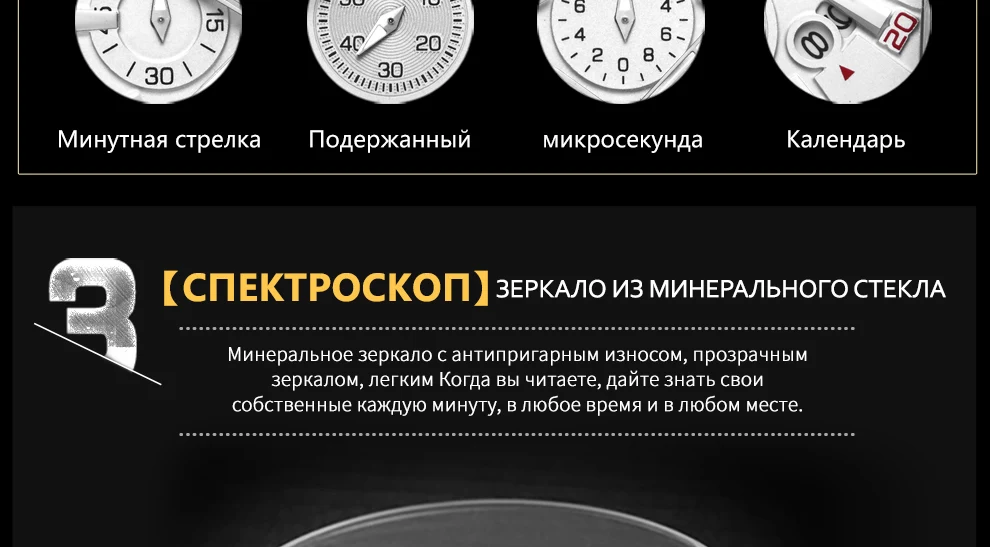 MEGIR Для мужчин большой циферблат модные Бизнес кварцевые наручные часы Водонепроницаемый спортивные часы Для мужчин Нержавеющая сталь часы Relogio Masculino