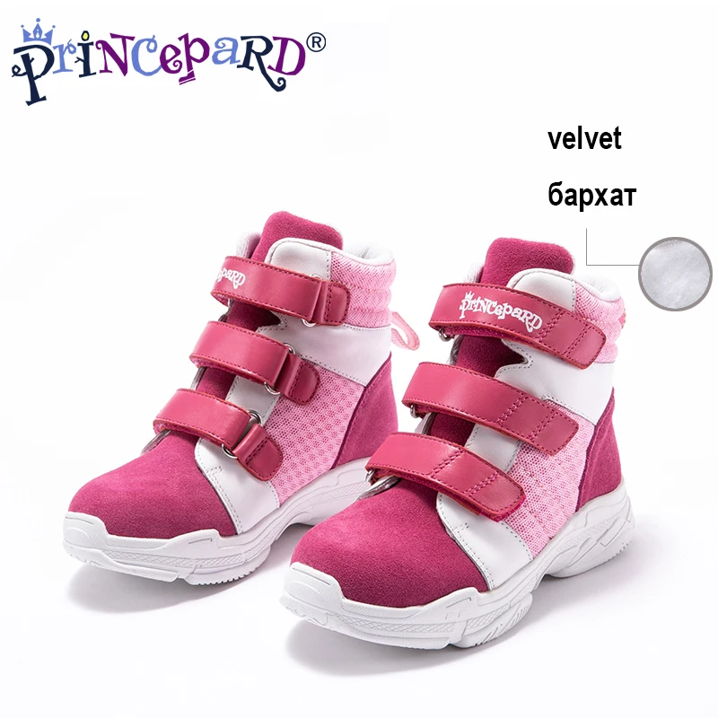 Princepard children orthopedic shoes genuine leather sport for boys and girls 2018 new style hot sale size21-37 | Детская одежда и