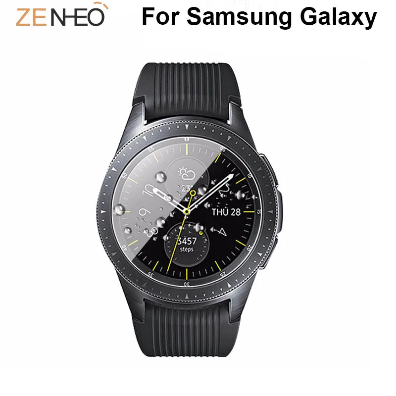 Закаленная пленка защитный чехол для Samsung Galaxy watch взрывозащищенный устойчивый к