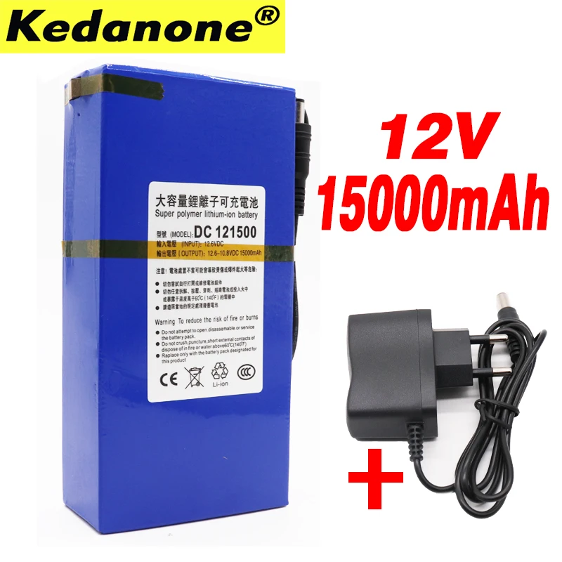 DC12V супер Ёмкость 15000 мА/ч мощные аккумуляторные Li Ion Батарея резервного