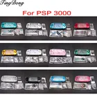 Консоль игровая PSP 3000 PSP 3000 с кнопками, 1 комплект