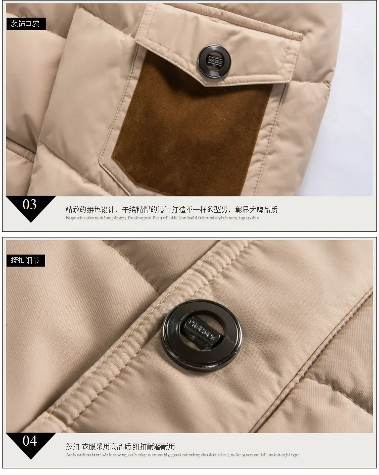 Парка мужская зимняя на белом утином пуху с пуховым воротником | Мужская одежда